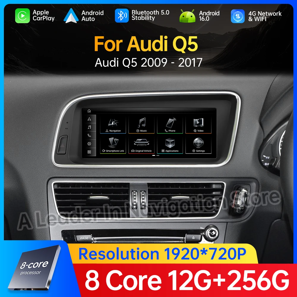 Wireless CarPlay Android 16 For Audi Q5 2009-2017 Car Multimedia Radio Navigation GPS WIFI Wired Auto DSP 8.8 inch Touch Screen