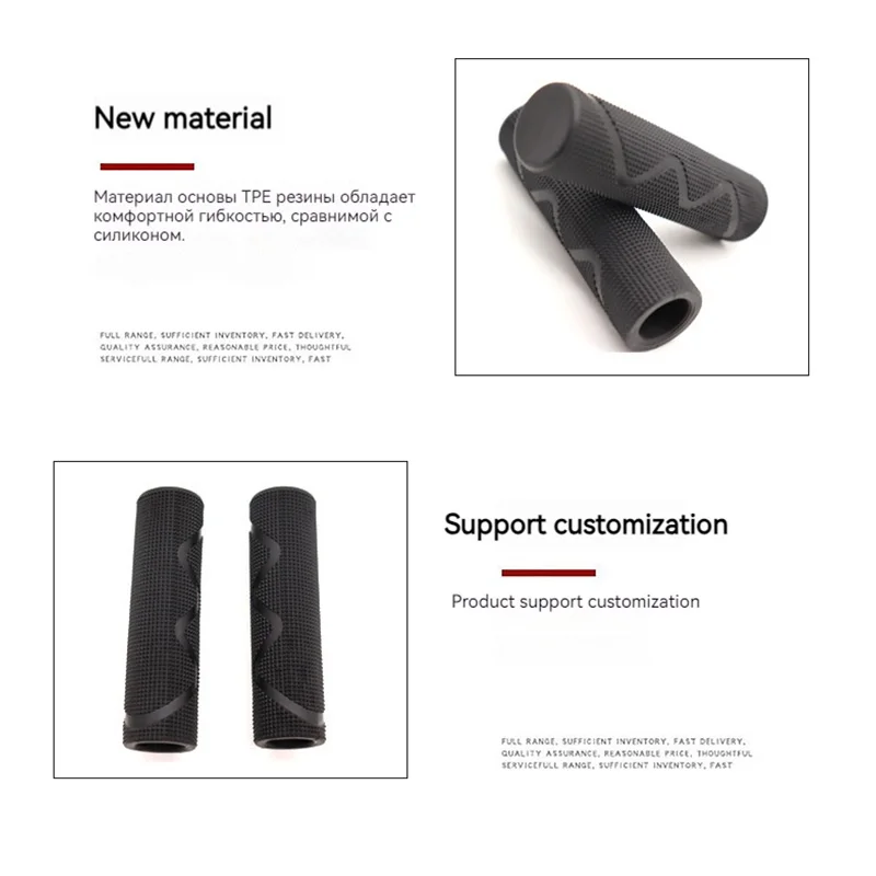 Pair of Comfortable Black Bike Handlebar Grips, 18MM Inner, 100MM Length, TPE Rubber, Non-Slip