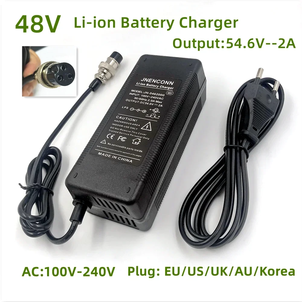 48V E bike Charger Output 54.6V2A Electric Bike Lithium Battery Charger for Kugoo M4 kugoo X1 M4 Pro Speedway leger Mini 4 pro