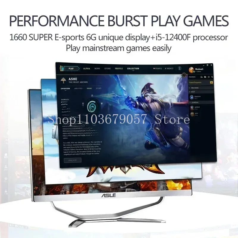 I7 24inch Hot Sale Gaming Desktop PC 27/32 Inch Curved Screen All-in-One Computer