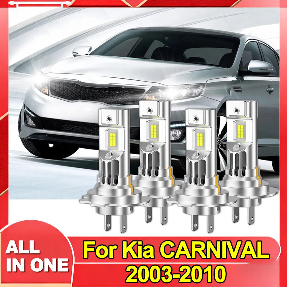 

Для Kia CARNIVAL 2003 2004 2005 2006 2007 2008 2009 2010 H7 комплект светодиодных фар дальнего ближнего света супер яркий белый 6000K