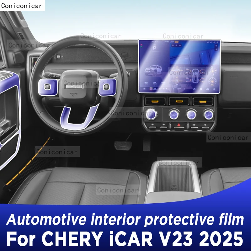 

For CHERY ICAR V23 2025 Panel Dashboard Navigation Automotive Interior Protective Film TPU Anti-Scratch Accessories