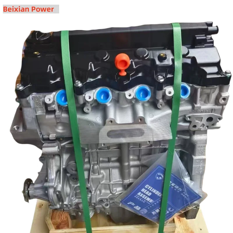 

Двигатель в сборе Dural R20Z4 2.0L 114KW 155Hp 4-цилиндровый для Honda Accord