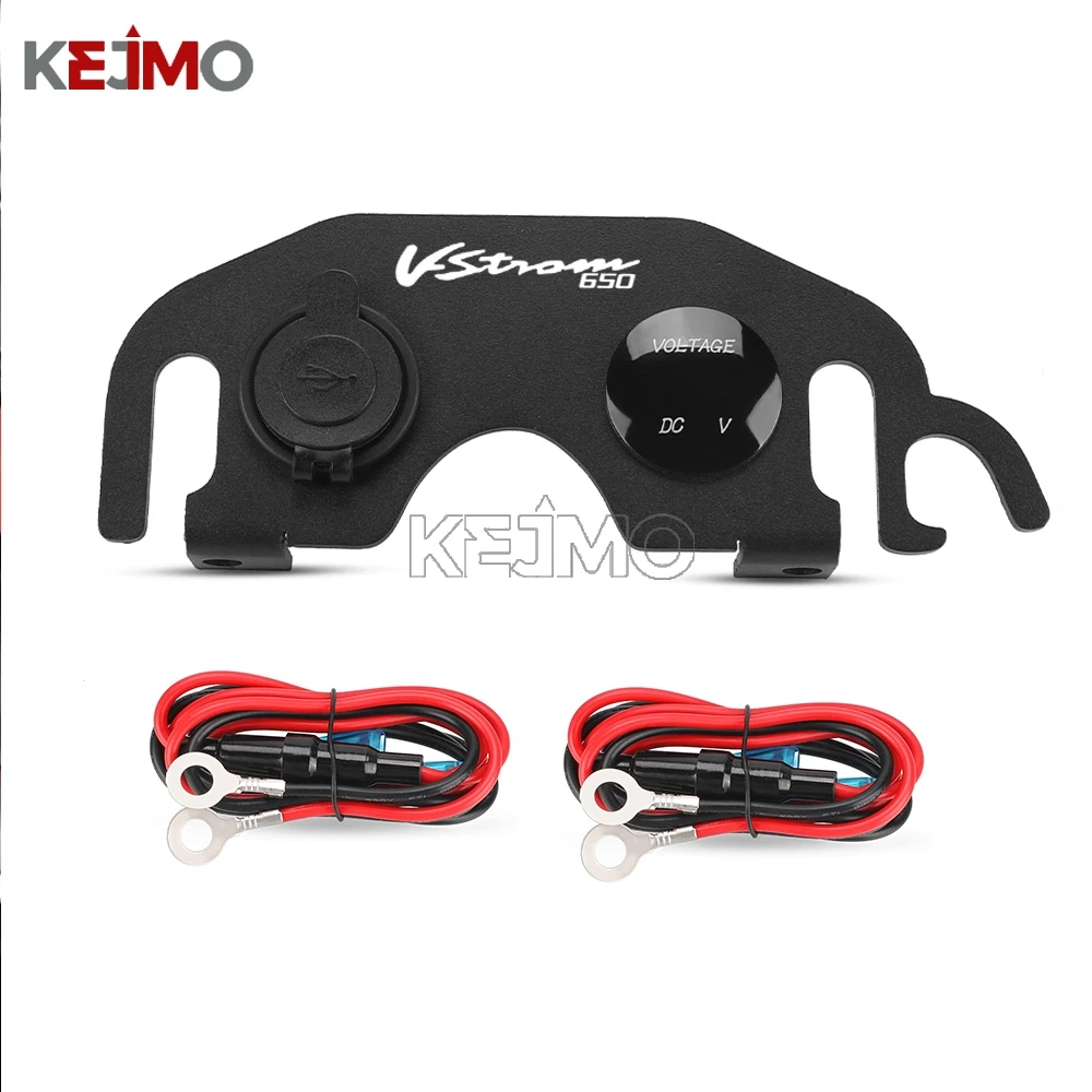 Motorcycle For Suzuki V-Strom 650 DL650 2004 -2006 2007 2008 2009 2010 2011 Handlebar Auxiliary Shelf Double USB and Voltmeter