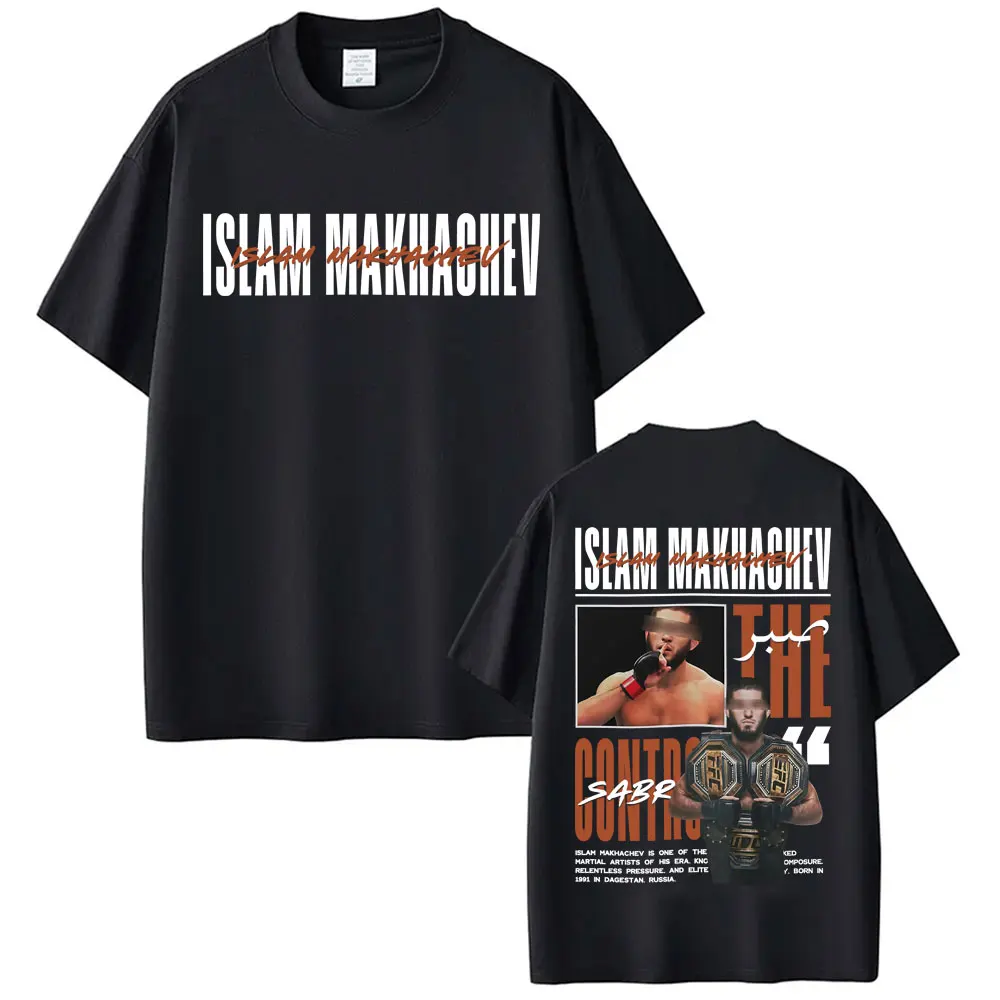 Camiseta gráfica vintage Limited Islam Makhachev, ropa para hombre, camiseta estética Harajuku Violence, camisetas de verano con cuello redondo