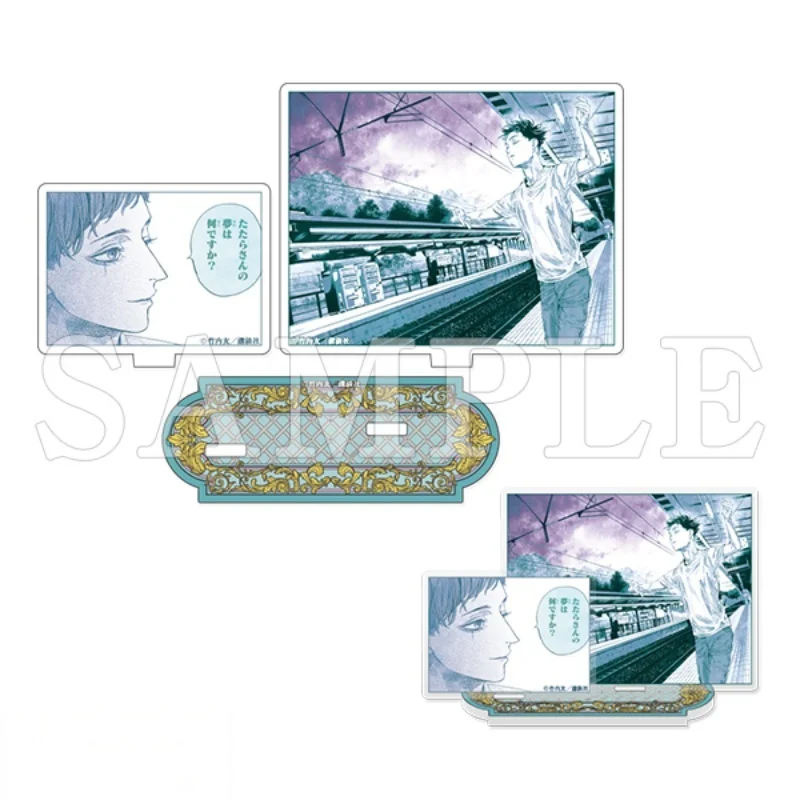 Welcome to the Ballroom Acrylic Stand Keychain Decoration Originality Tatara Fujita/Chinatsu Hiyama Gift 15cm Double insertion