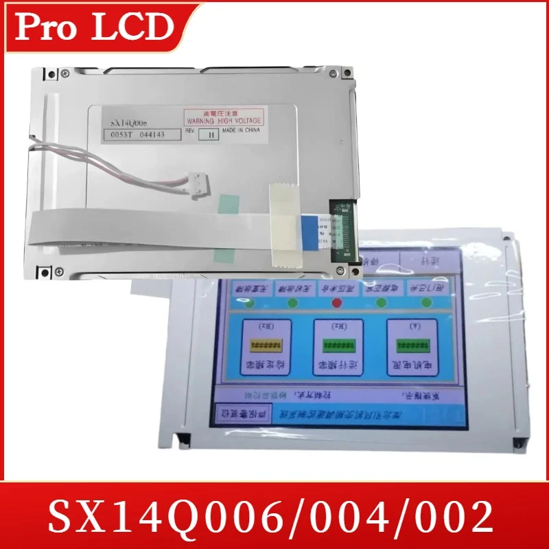 Brand new 5.7inch SX14Q004 SX14Q006 SX14Q002 SX14Q003 SX14Q005 SX14Q006 is suitable for TP177B and other industrial LCD display devices