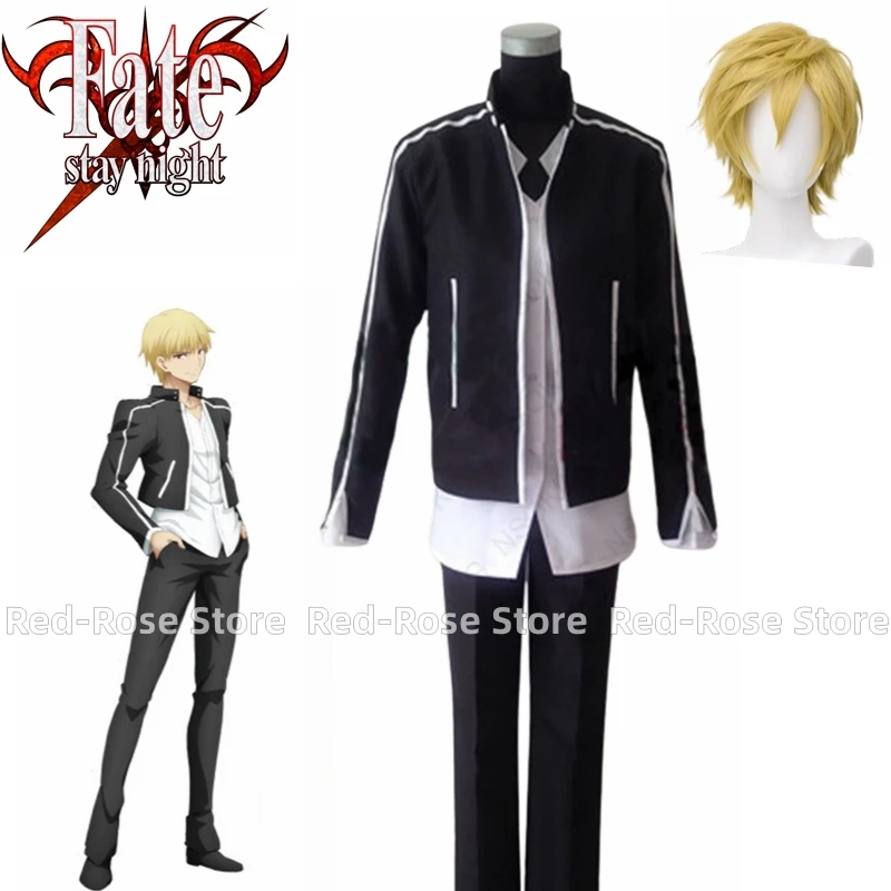 

Fate Stay Night Ubw Archer Gilgamesh Косплей Костюм
