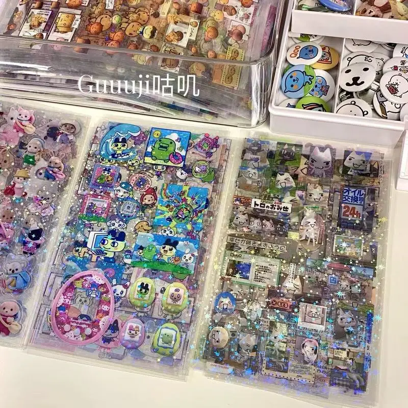 ملصقات القطع بالليزر الشفافة المزدوجة من سلسلة الرسوم المتحركة Qoo Tamagot Chi مادة Gugu ذات القيمة الجمالية العالية #5