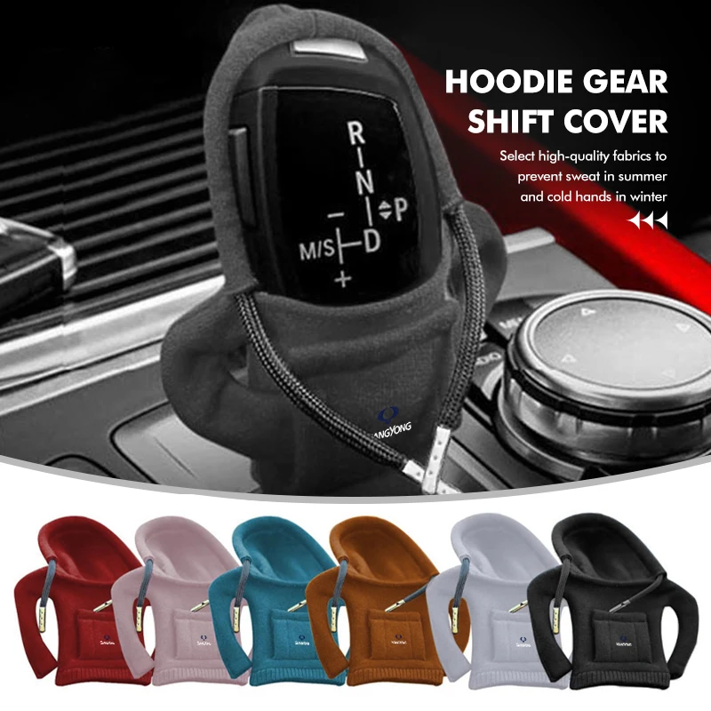 Car Gear Shift Lever Handle Kit Washable Creative Universal For SsangYong Rexton Kyron Rodius Tivoli Musso Turismo Nomad