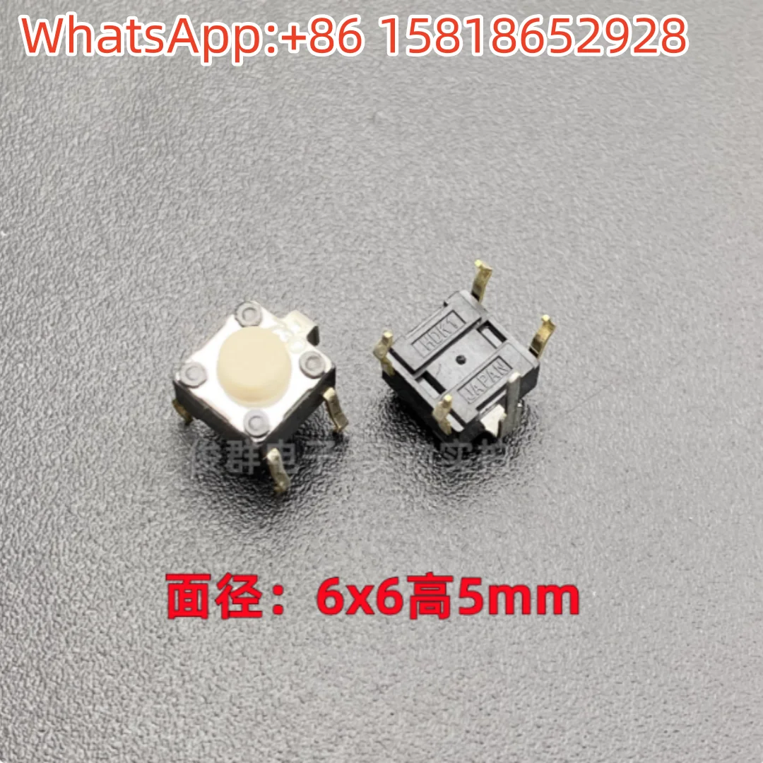 

50pcs Imported JAPAN HDK10 Tactile Switch Button Inline 5-Pin Micro Button Induction Cooker 6*6*5
