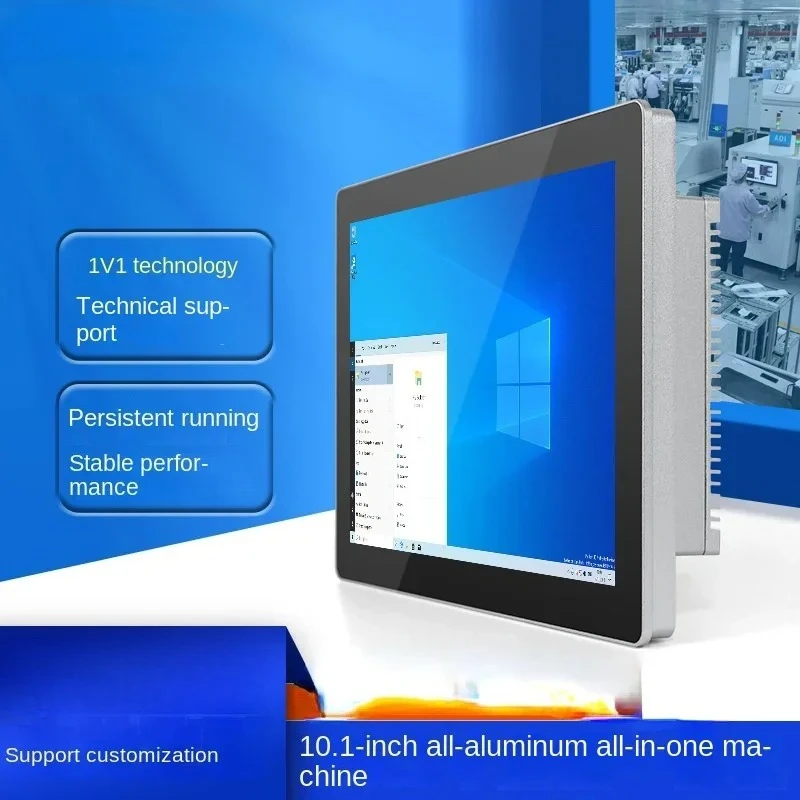 10.1-Inch Tablet Computer All-in-One Embedded Touch Touch Screen Industrial Control All-in-One Machine