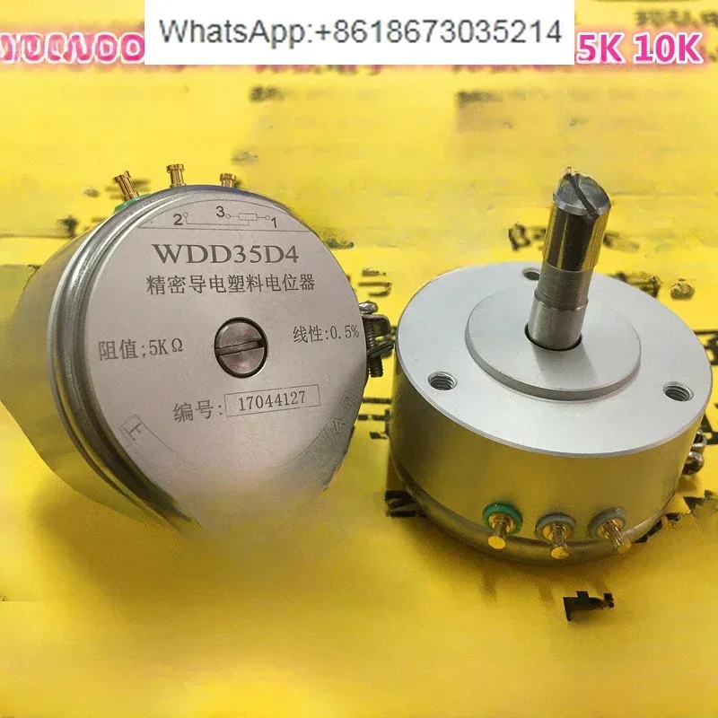 WDD35D-4 Precision Conductive Plastic Potentiometer 0.5% Angular Displacement Sensor 1K2K5K10K