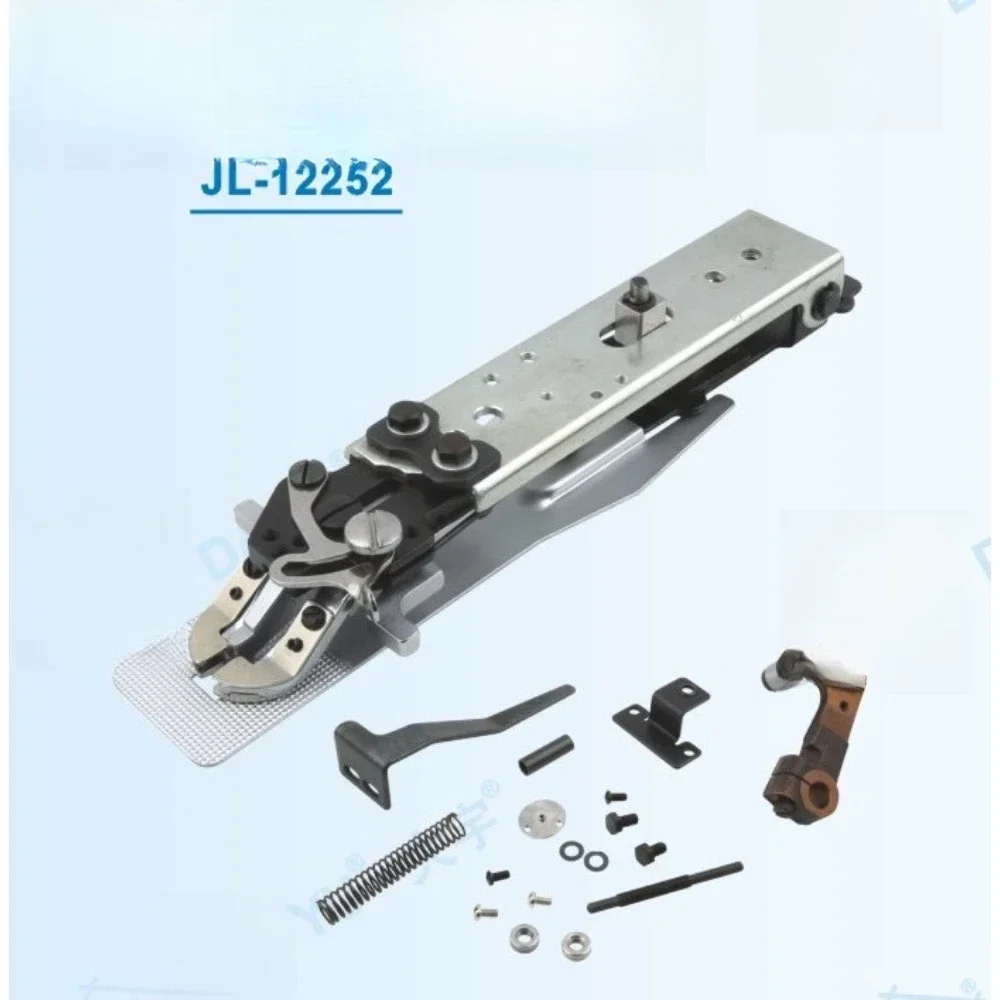 

Brother 1900/1903 machine accessories clothing machine accessories