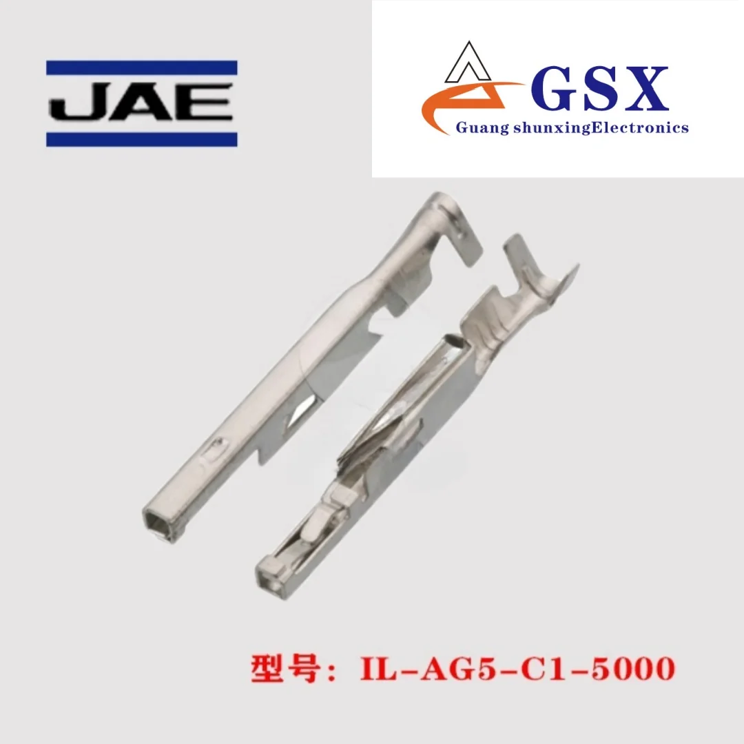 

JAE connector IL-AG5-C1-5000 terminal 2.5mm pin original genuine imported stock