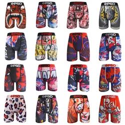 1pcs Fashion Printed Men's Briefs Boxer Briefs Cueca Men's Briefs Underwear Men's Boxer Briefs Sexy S-XXL Men's Boxer Briefs