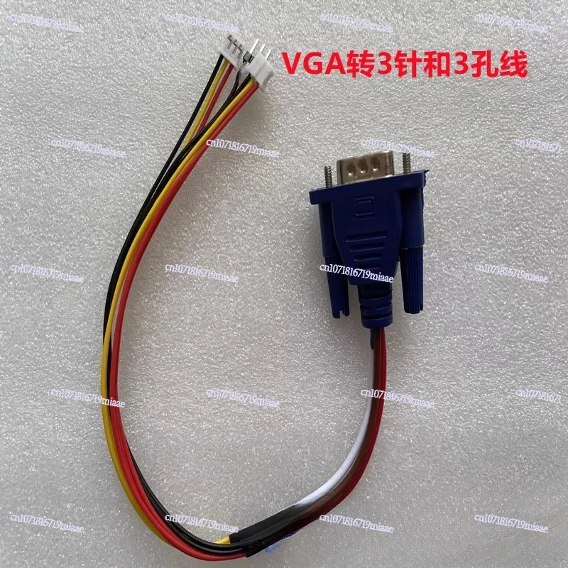 RT809HSE RT809F VGA To 3-pin and 3-hole Serial Port Upgrade Cable, Print Information