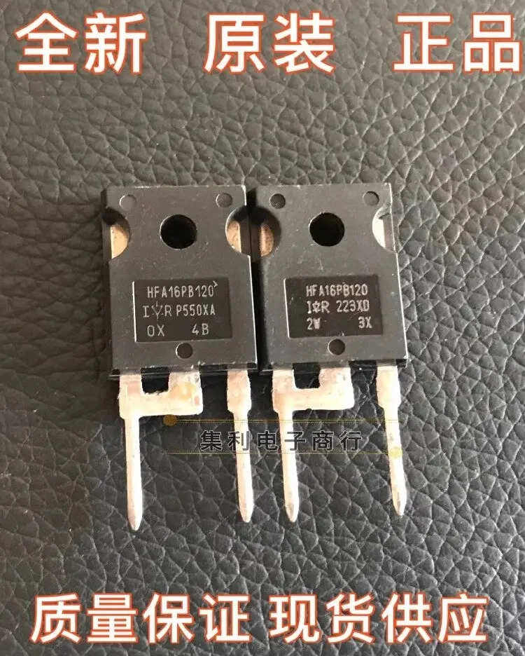 

HFA16PB120 новый точечный выпрямительный диод TO-247 с быстрым восстановлением 1200 В 16 А