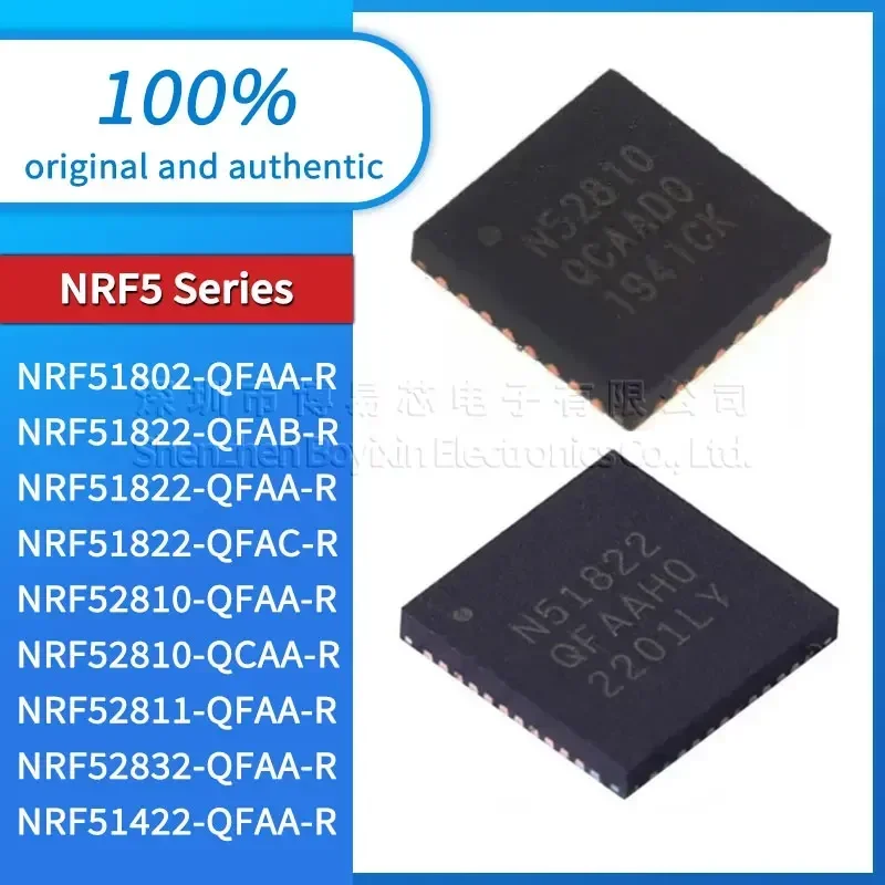 

NRF51802 NRF51822 NRF51822 NRF51822 NRF52810 NRF52810 2811 NRF52832 NRF52840 NRF51422 QFAA QFAB QFAC QFAA QCAA QFAA QIAA -R case