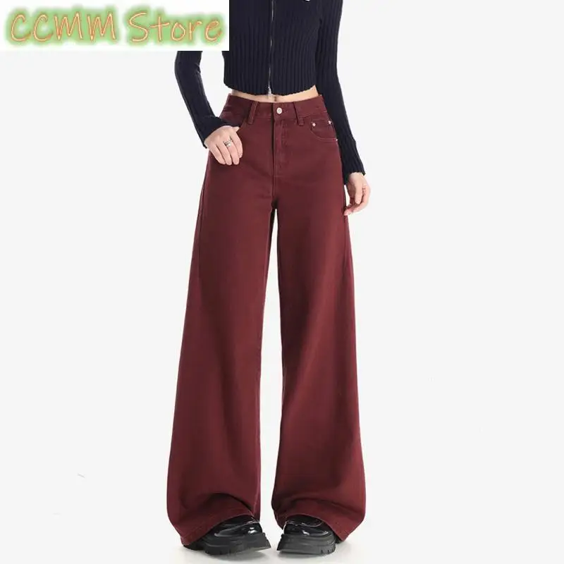 جينز نسائي واسع الساق فضفاض ممتد الطول عالي الخصر جينز مستقيم ملابس الشارع الشهير جينز نسائي أحمر أزرق ربيع الخريف