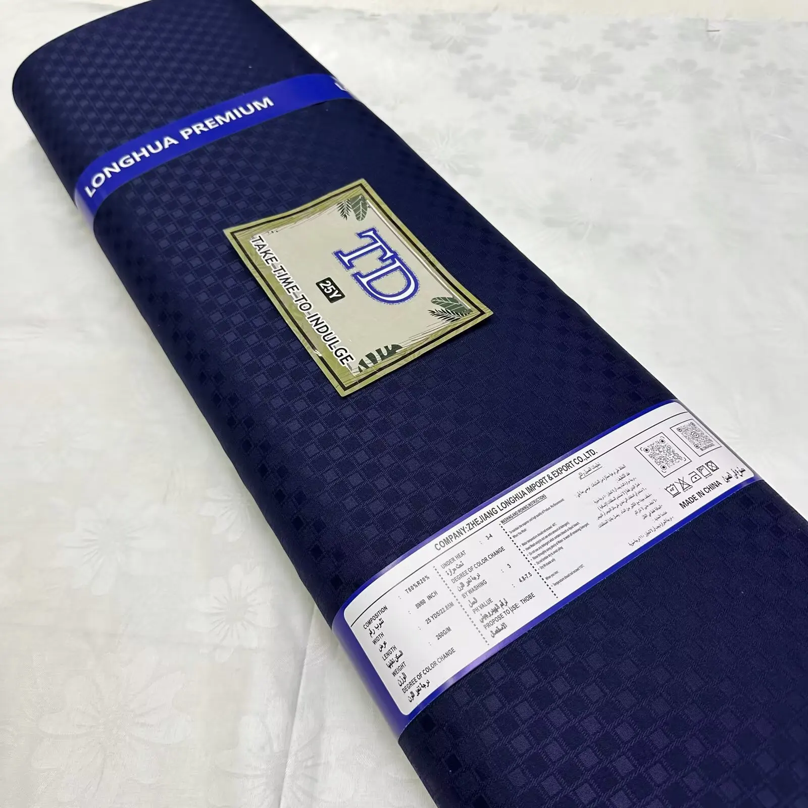 5 ярдов TR материал кашемировая ткань африканская мягкая TR мужская ткань с высококачественным мужским материалом для мужской одежды