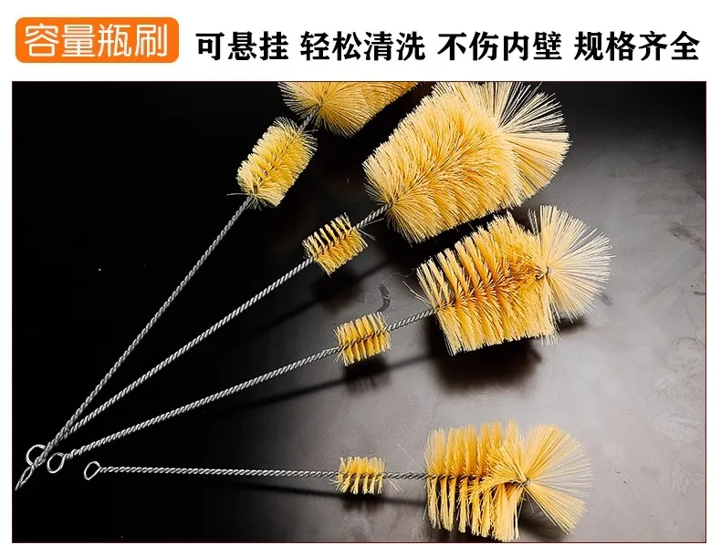 Laboratory brush