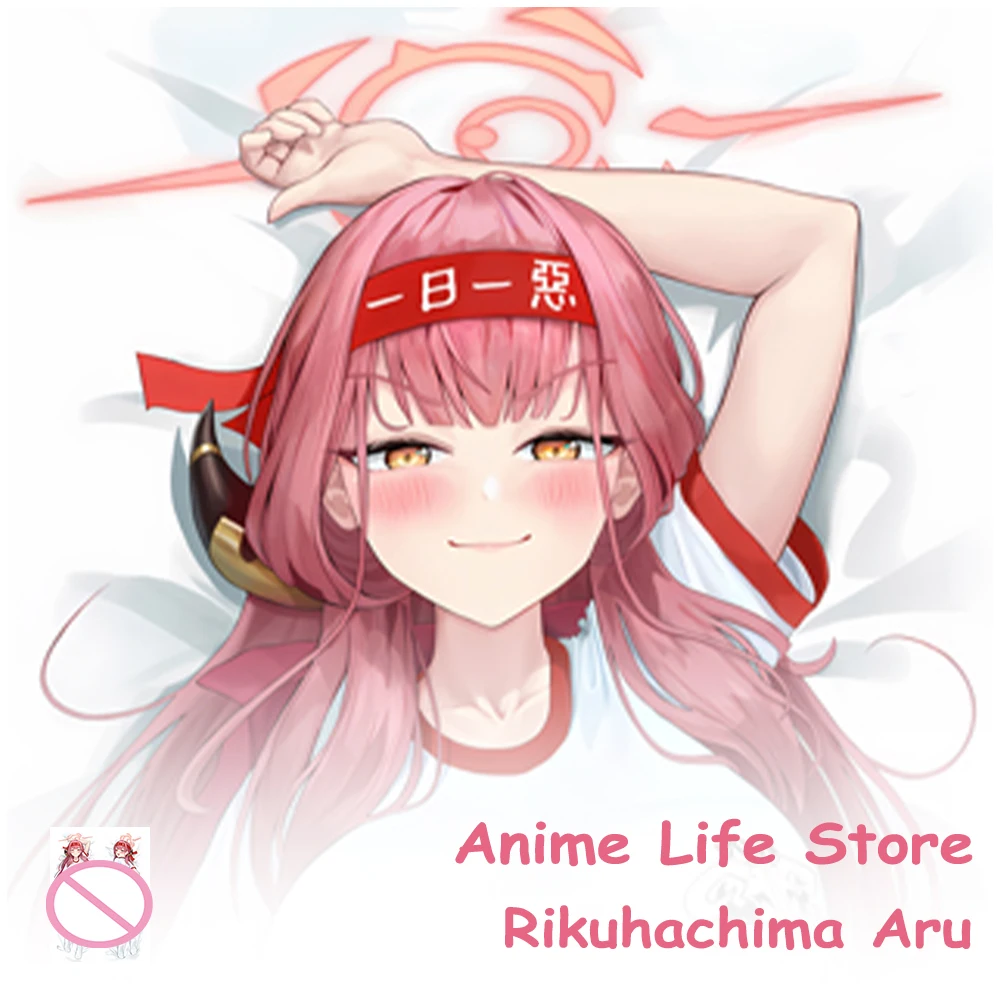 Dakimakura Anime Blue Archive Rikuhachima Aru Pillowcase Hugging Body Cosplay Props Otaku Bedding Cushion Covers Decor Room