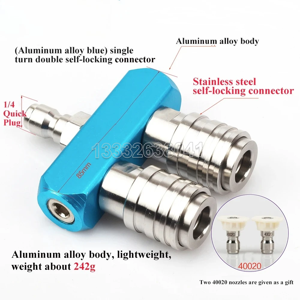 Double Nozzle Quick Connectors High Pressure Washer Transfer Rod Two Head Car Wash Joint Two Double Row 1/4 Quick Connector