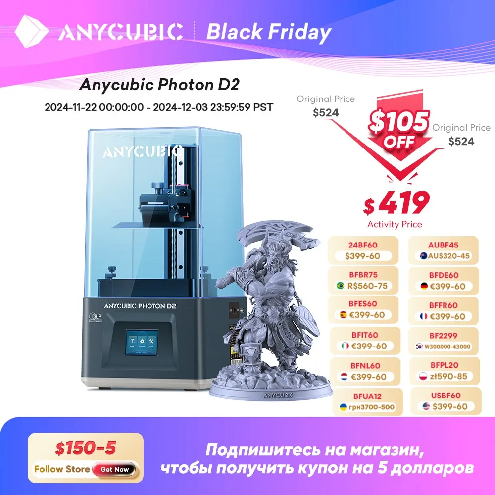 ANYCUBIC Photon D2 5.9 inch DLP 3D Printer Long Lifespan High Precision DLP Resin 3D Printer Printing Size 165*131*73 mm