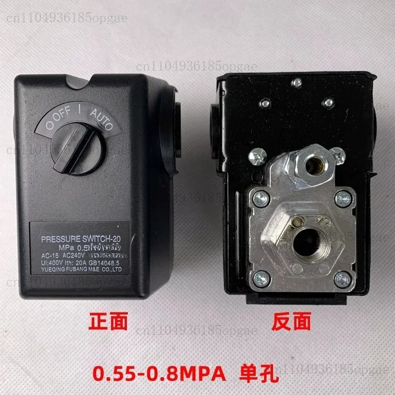 Air Compressor Pressure Switch Air Pump Start Stop Pressure Controller Piston Engine Relay
