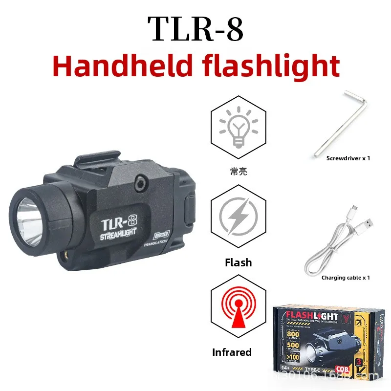 TLR-8 Metal Under Rail LED Flashlight Constant & Strobe Type-C Charging Kit with Wrench Fits 20mm Rail Hobby Model Toy Light