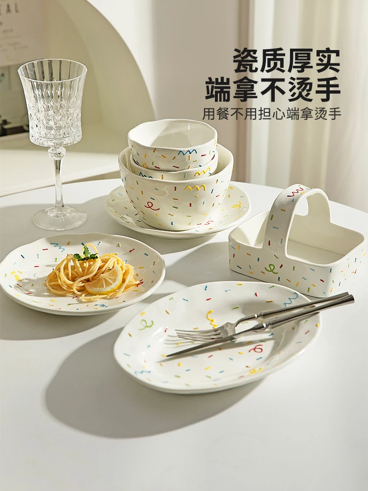 Ins Wind Sugar Needle Dish Set Household Ceramic Rice Soup Bowl Salad Bowl Plate Underglaze Tableware