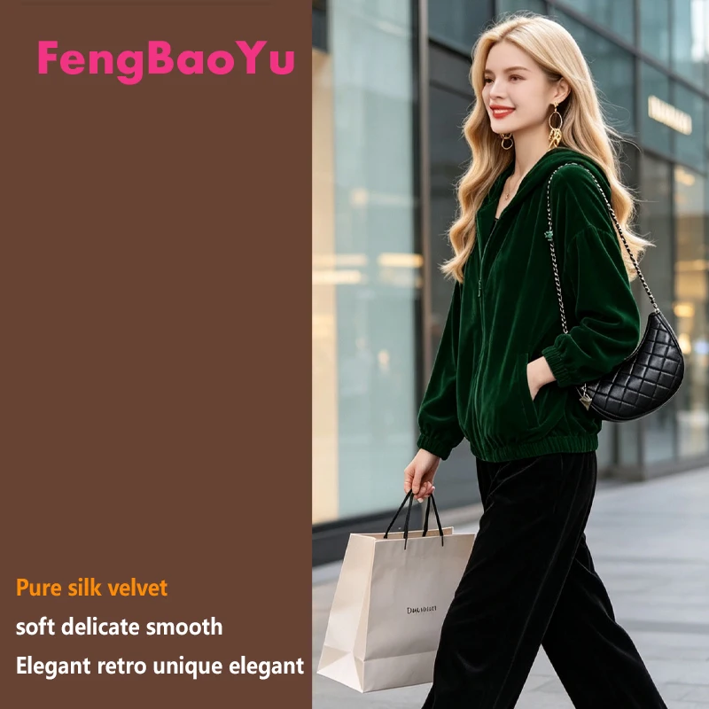 Fengbaoyu Natural Silk Velvet Women's Hooded Jacket Simple Fashionable Short Coat Elegant Style Ideal for Outdoor Leisure Comfor
