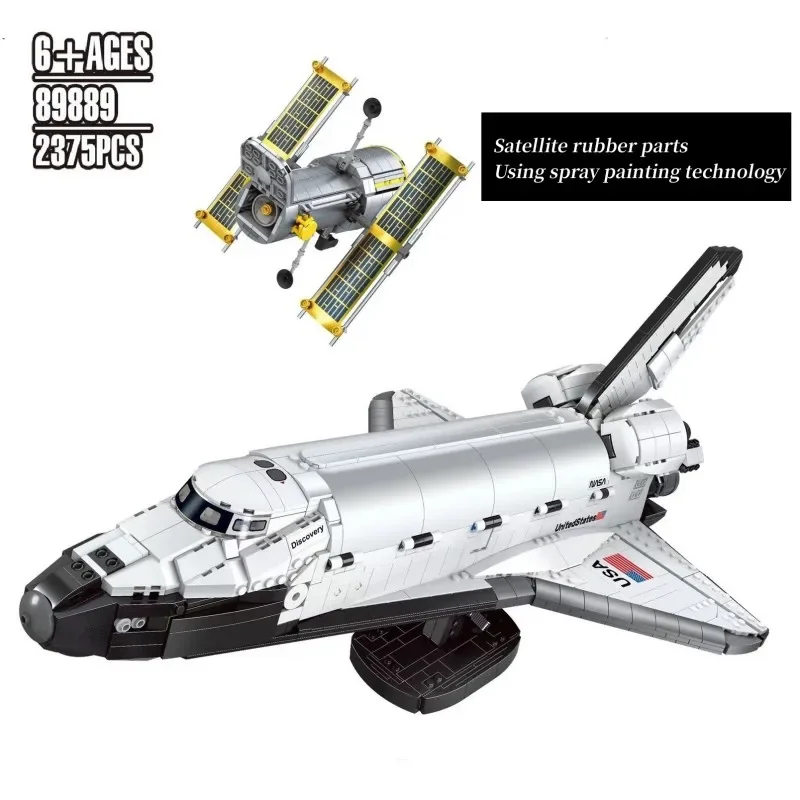 2354pcs NASAS Space Shuttle Discovery Spaceship International Space Station Technical Model Building Blocks Bricks Toy Gift Kid