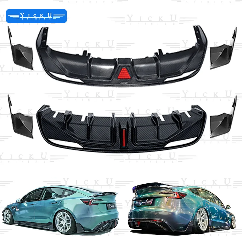

CMST Carbon Fiber Front Lip Side Skirt Rear Lip Spoiler Engine Hood Suitable for the 2023 Refreshed Model 3