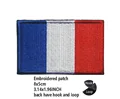 hook Loop patch 41