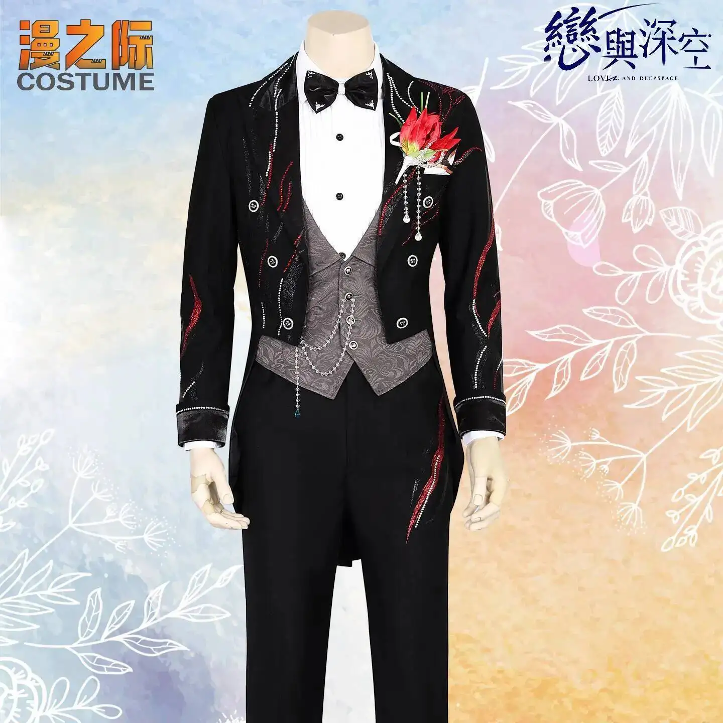 New Love And Deepspace Rafayel Qi Yu Evening Dress Suit Evening Dress Wedding Dress Women Fiesta Carnival Halloween Cos Cosplay