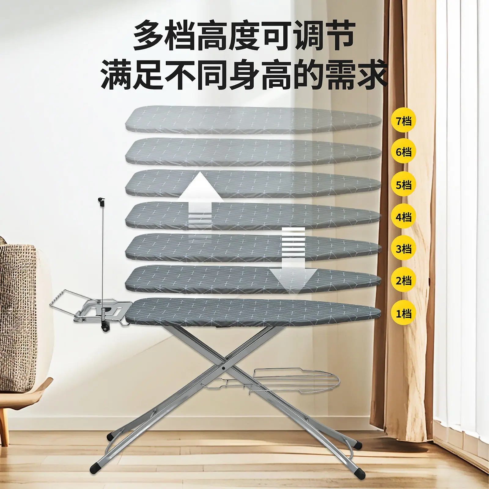 Home Ironing Board  Folding Ironing Clothes Board Electric Ironing Board Folding Anti-scalding Foldable