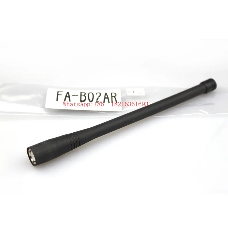 2026GOOD IC-A24/A25/A6/A23 Aviation Walkie-talkie Non-explosion-proof Antenna Accessories FA-B02AR
