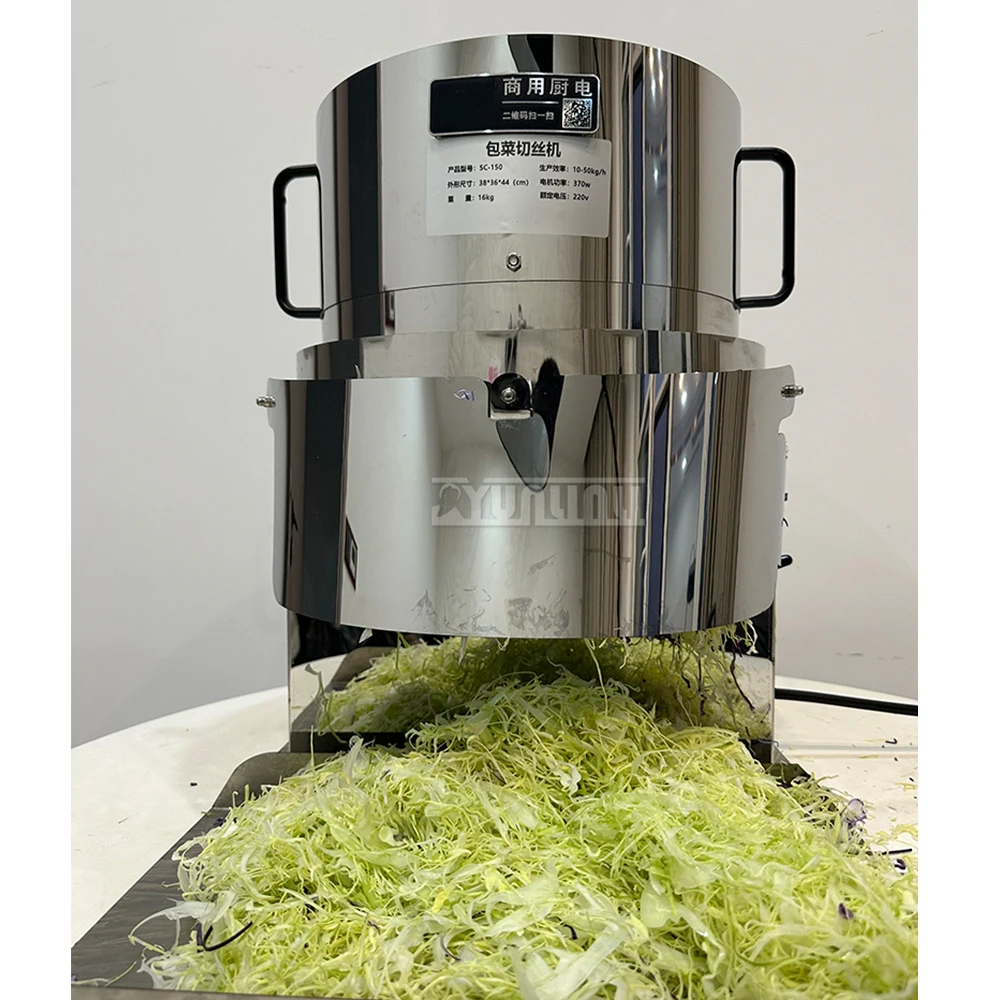 قطاعة خضراوات تجارية كبيرة الحجم، ماكينة تقطيع ملفوف أوتوماتيكية بالكامل، سمك قابل للتعديل