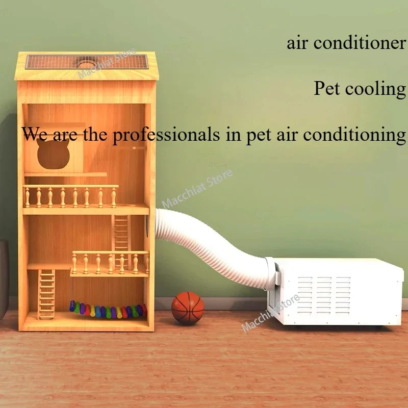 Portable Air Conditioner Pet Cooling Free Installation of Portable Home Compressor Refrigeration sublimation blanks