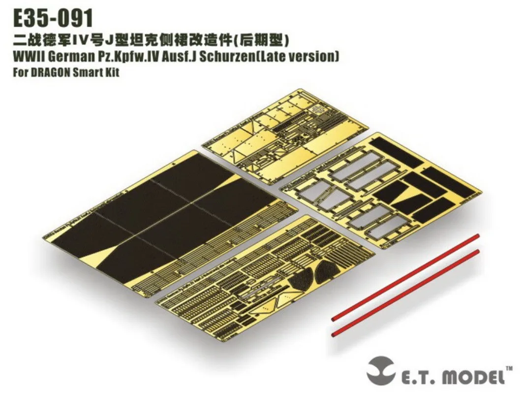 ET MODEL E35-091 1/35 WWII German Pz.Kpfw.IV Ausf.J Schurzenlate (Late) Photo-Etched Upgrade Set For Dragon Smart Kit