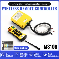 M108 keys single speed Industrial Wireless Radio Crane Remote Control switches Hoist track Crane Lift Controller