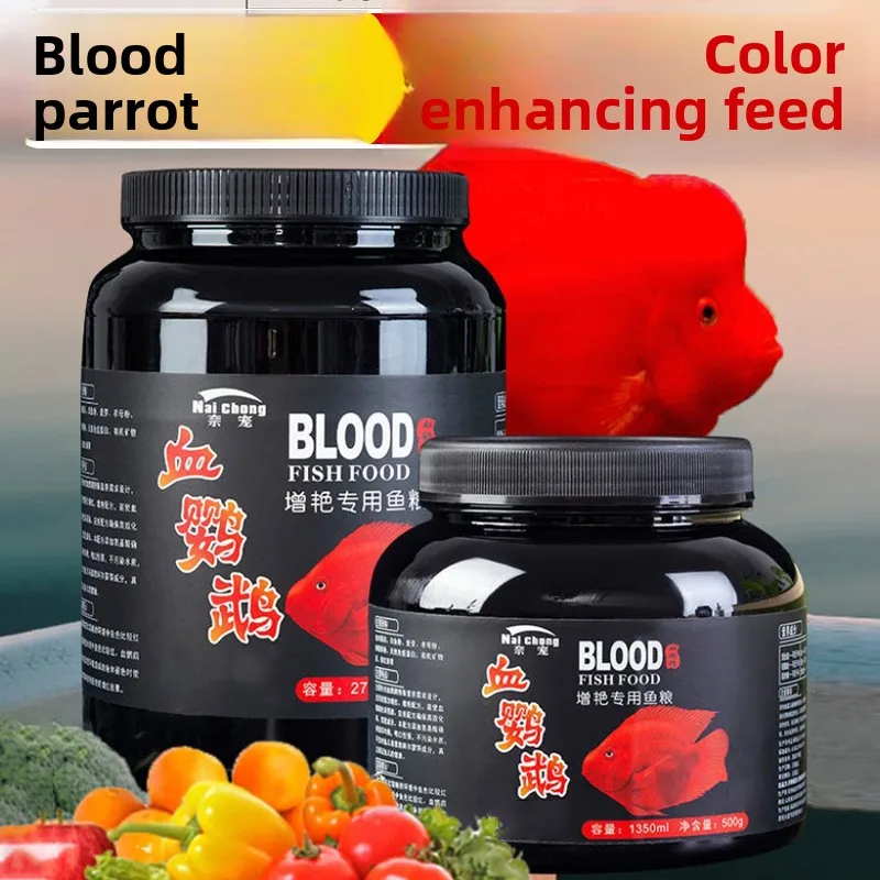 

Nai chong Red Parrot Fish Food for Color Enhancement, Sinking Pellets for Flowerhorn and Large Tropical Fish