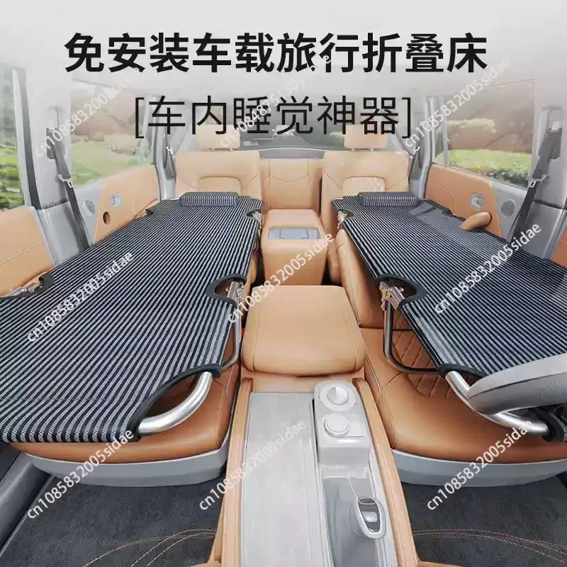 Portable Rollaway Beds, Sleep Beds, Camper Back Seat Travel Cots