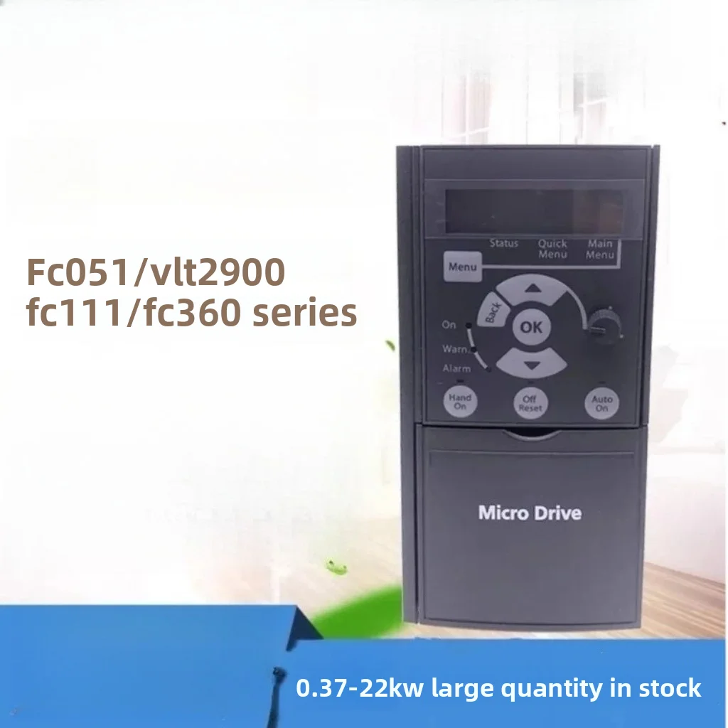 FC051 Series Compact General Purpose VFD – 0.18-22kW AC Drive for Pumps, Fans & Conveyors