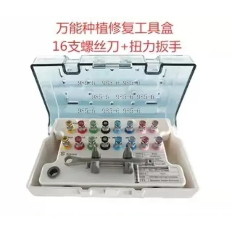Universal Implant Prosthetic Kit 16Pcs Colorful Screwdrivers Oral Restoration Tools