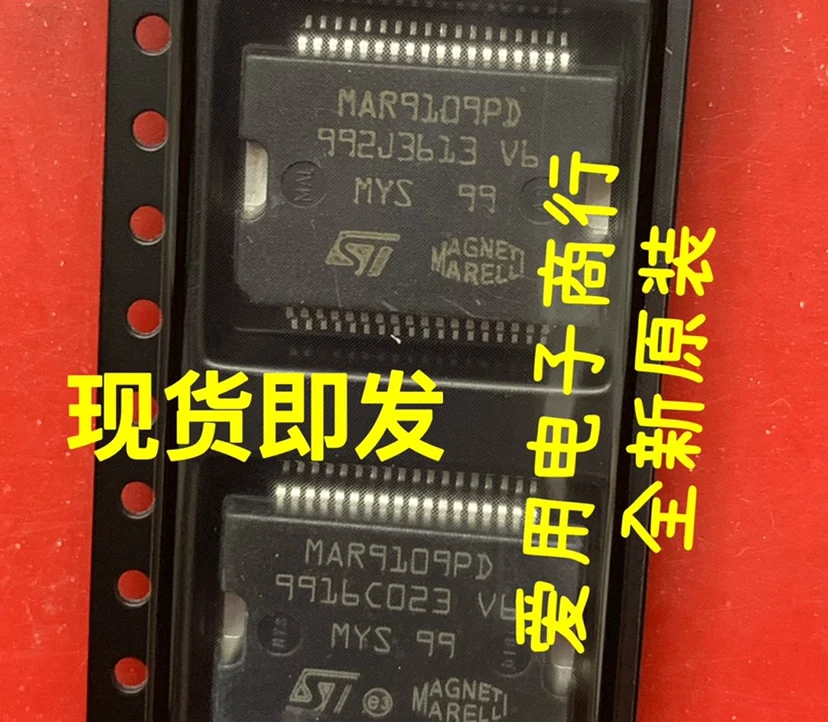 Free shipping   MAR9109PD /  IC    10PCS