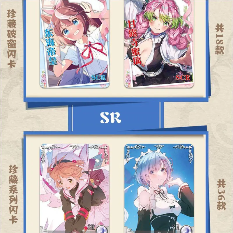 2024 Newest Goddess Story NS-12 Collection Card Beautiful Cute Anime Waifu Booster Box ACG CCG TCG Doujin Toys And Hobbies Gift