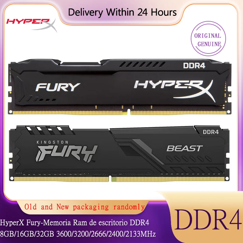 Память HyperX FURY, DDR4, 8 ГБ, 16 ГБ, 32 ГБ, 3600 МГц, 3200 МГц, 2400 МГц, 2133 МГц, 2666 МГц